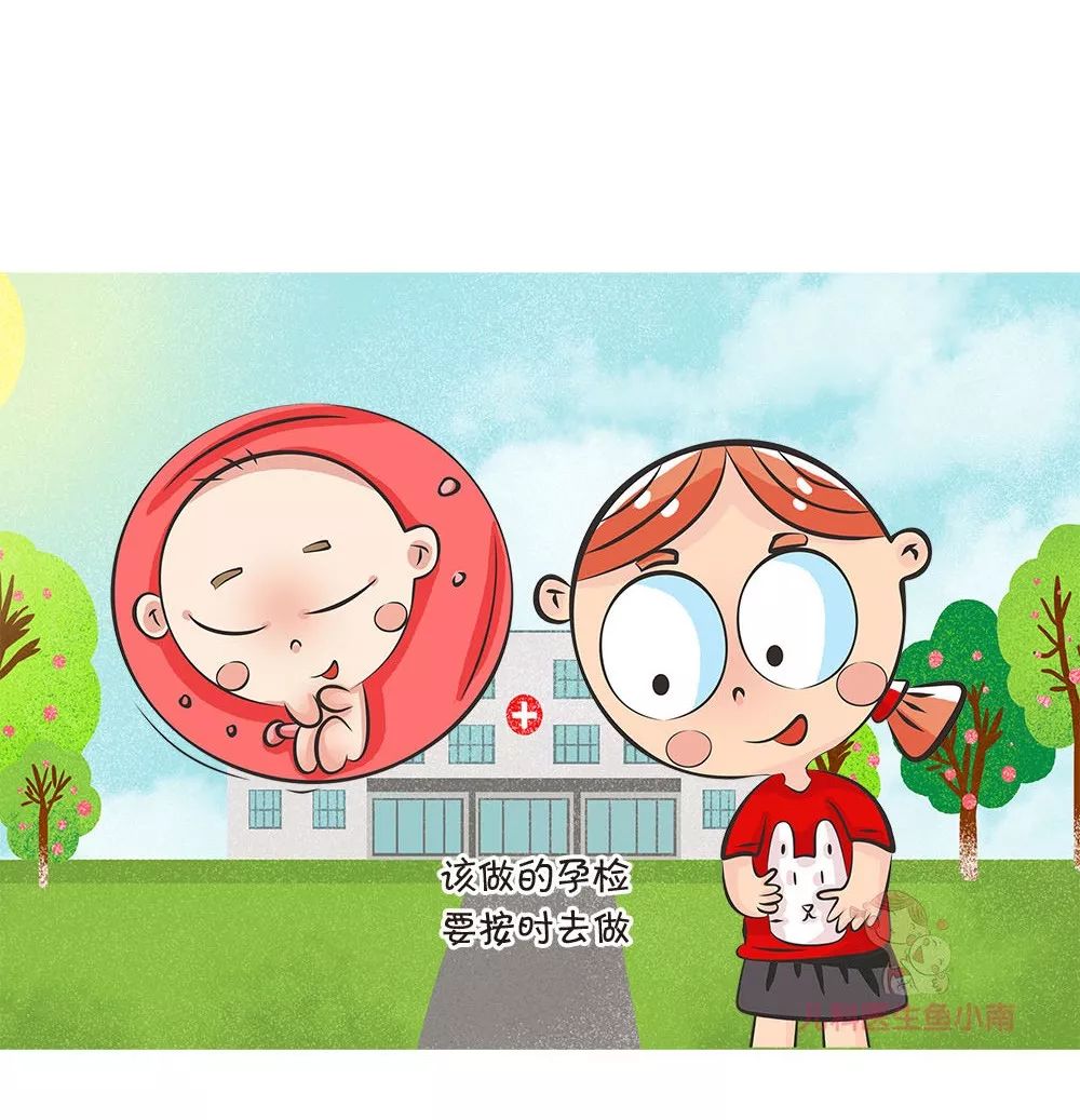 准妈妈们需要多少叶酸？从哪来？补充过量会胎停吗？答案都在这里