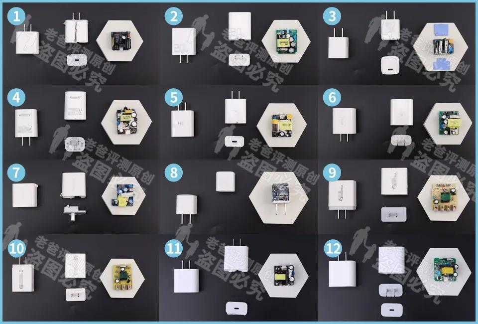 40元和8元的手机充电器有什么差别,同款手机不同价位充电器的区别