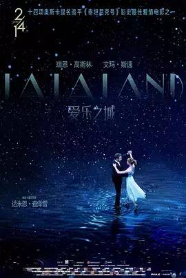 十部顶级经典配乐电影儿童,适合小学生看的十部音乐电影