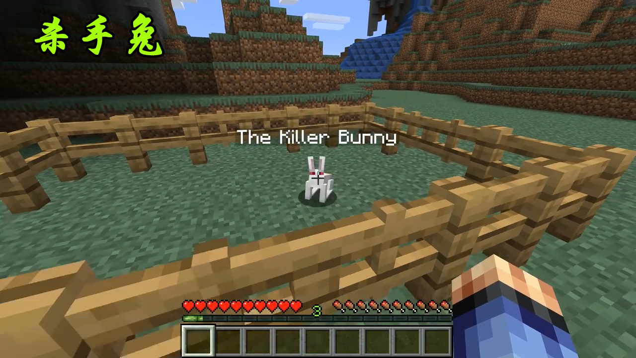 我的世界：它们的出现都是致敬了哪些经典？不看答案你可能不知道