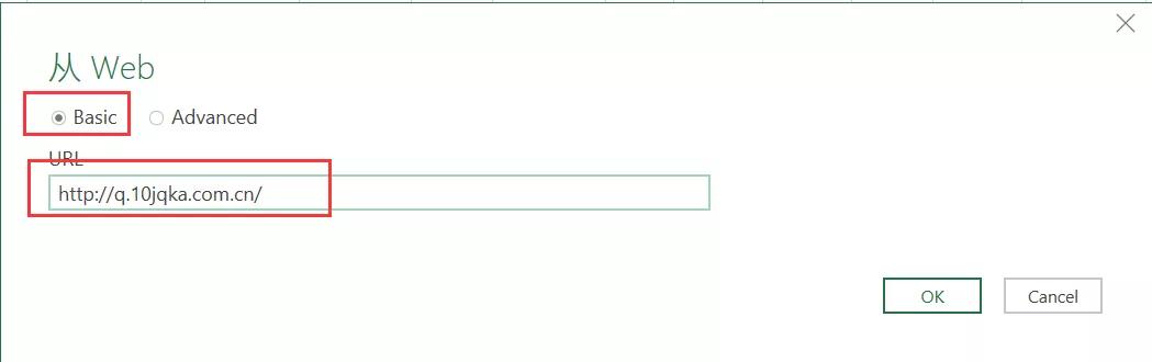 excel如何引用实时股票,excel获取股票日线数据