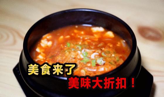 合肥欧巴韩国料理,合肥评价好的韩国料理店