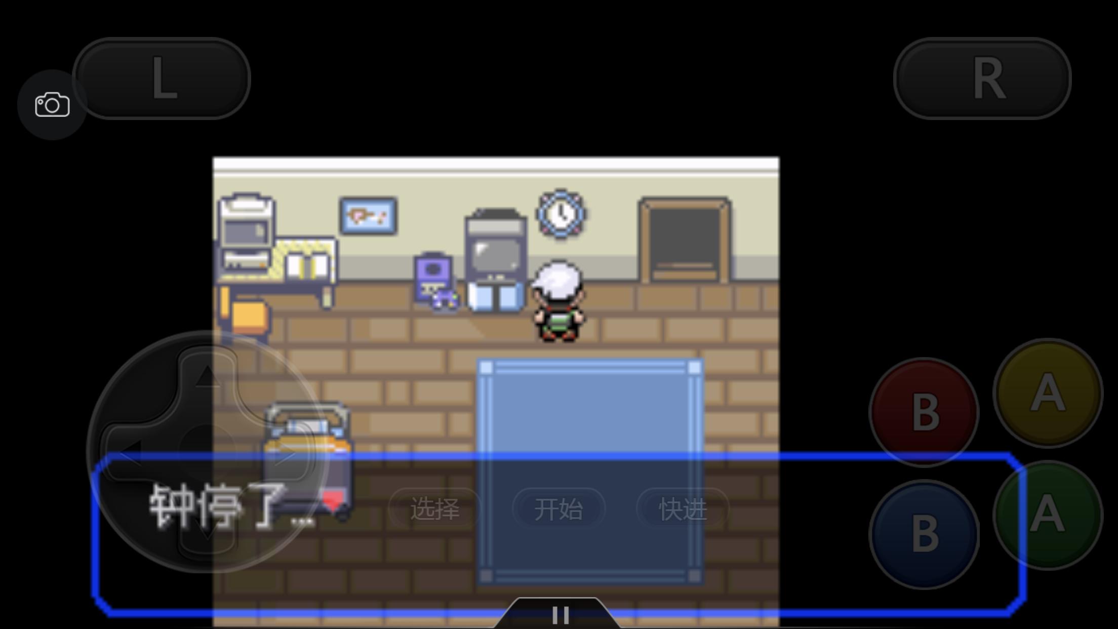 究极绿宝石5.4地狱难度一周目攻略,究极绿宝石5.4一周目剧情详细介绍