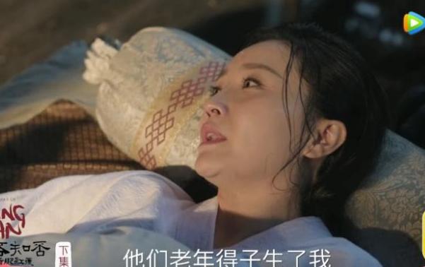 知否里面明兰站着生小孩,知否明兰站着生子视频