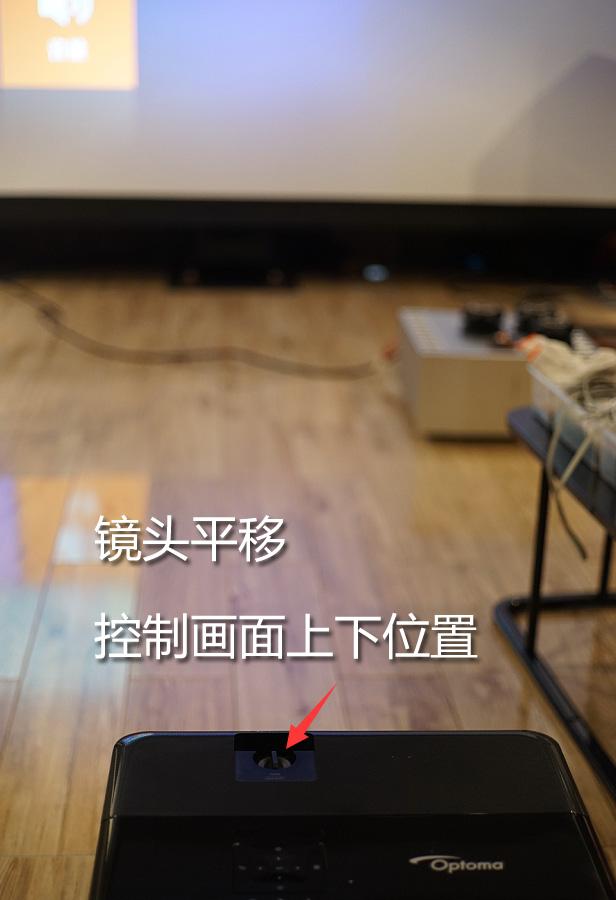 奥图码uhd4k投影仪,奥图码uhd518投影机真实流明