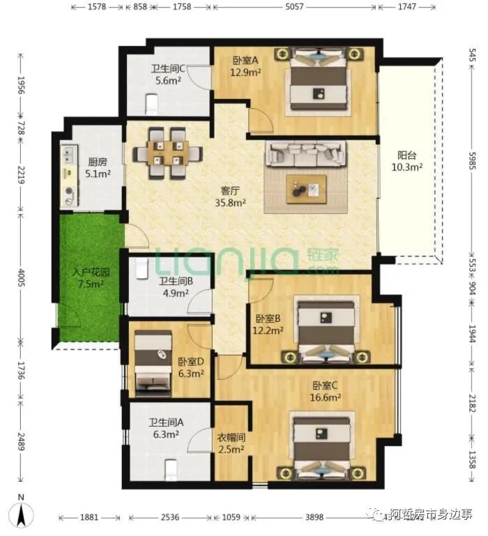 江南西商圈次新选择，力迅时光里