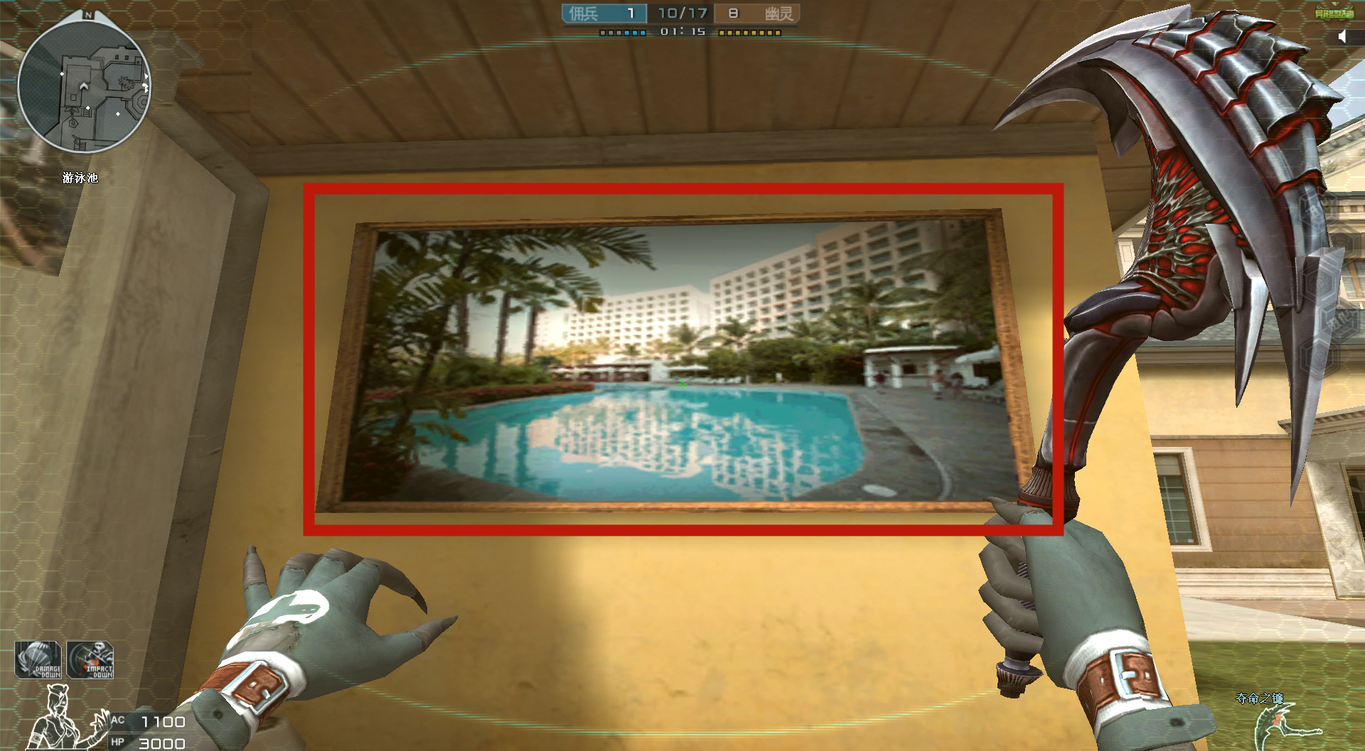 穿越火线生化模式揭秘,穿越火线生化模式理解