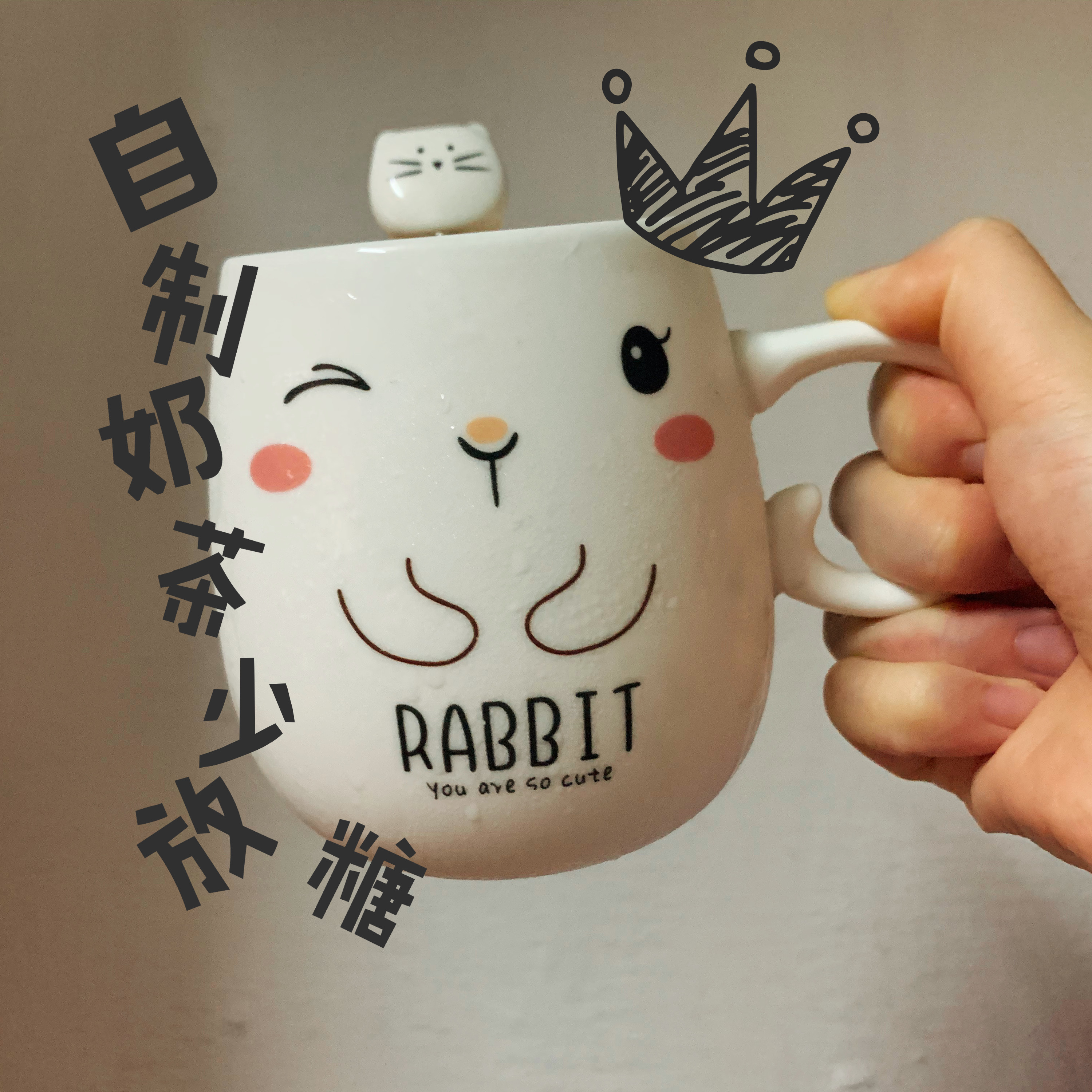 在锅里炒糖做奶茶,怎样自制奶茶不用放锅里