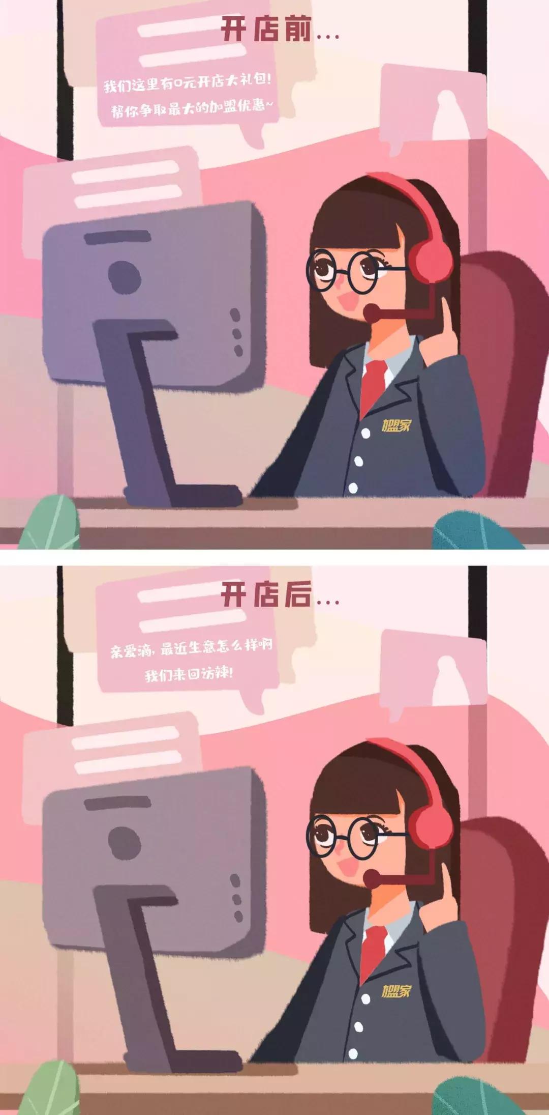 走错一步万劫不复下集,走错一步你将万劫不复