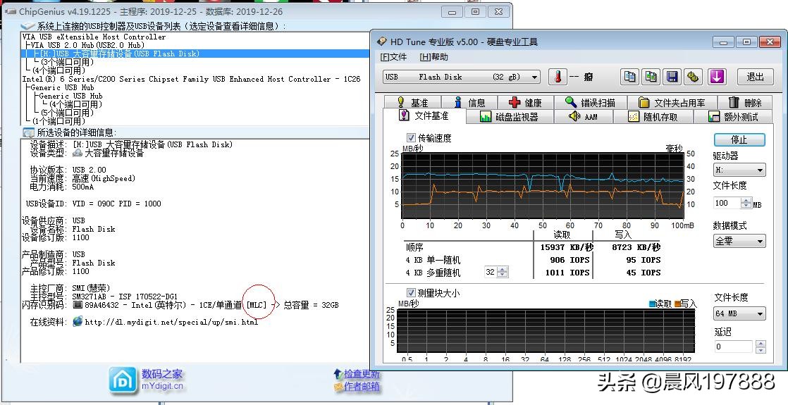 便宜又好用的固态u盘,便宜又好的固态u盘