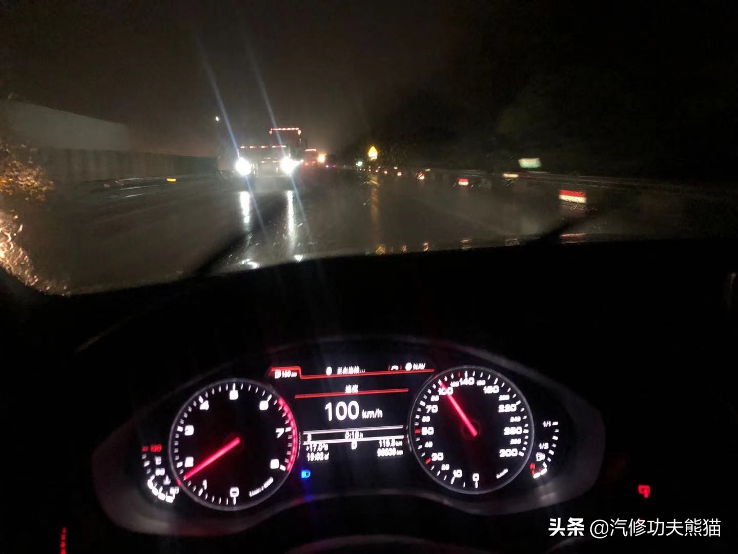 挑战奥迪A6低油耗,2009款奥迪a6l2.0t烧机油严重吗