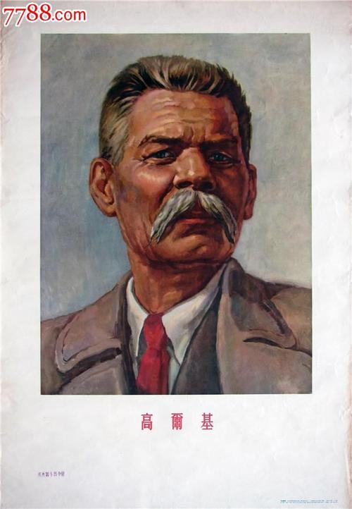 世界历史上十大文学家,世界十大文学家