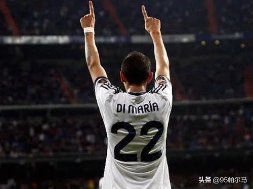 皇马公布新赛季球衣号码,皇马公布23-24新赛季球员号码