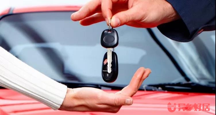 波士顿留学生买车,波士顿留学买车攻略