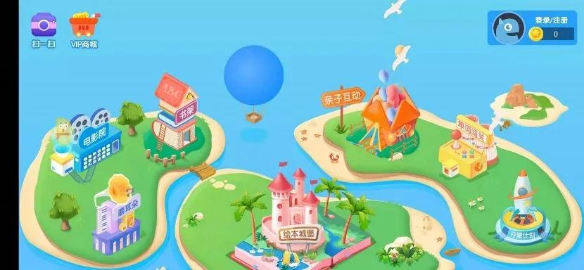 raz怎么读效率高,raz如何从跟读到自己读