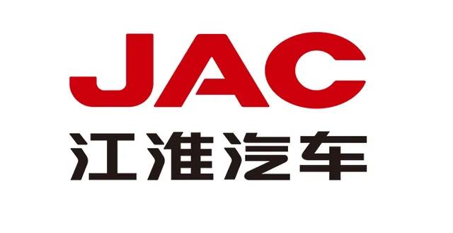安徽省特色农产品品牌,安徽省知名品牌