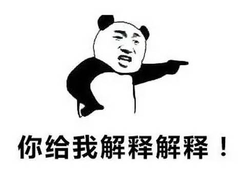 面膜白敷了6条敷面膜冷知识,面膜怎么敷看完你就知道了