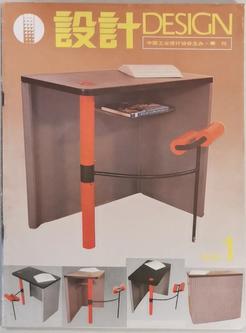 李英杰设计专访,设计师李英杰专访