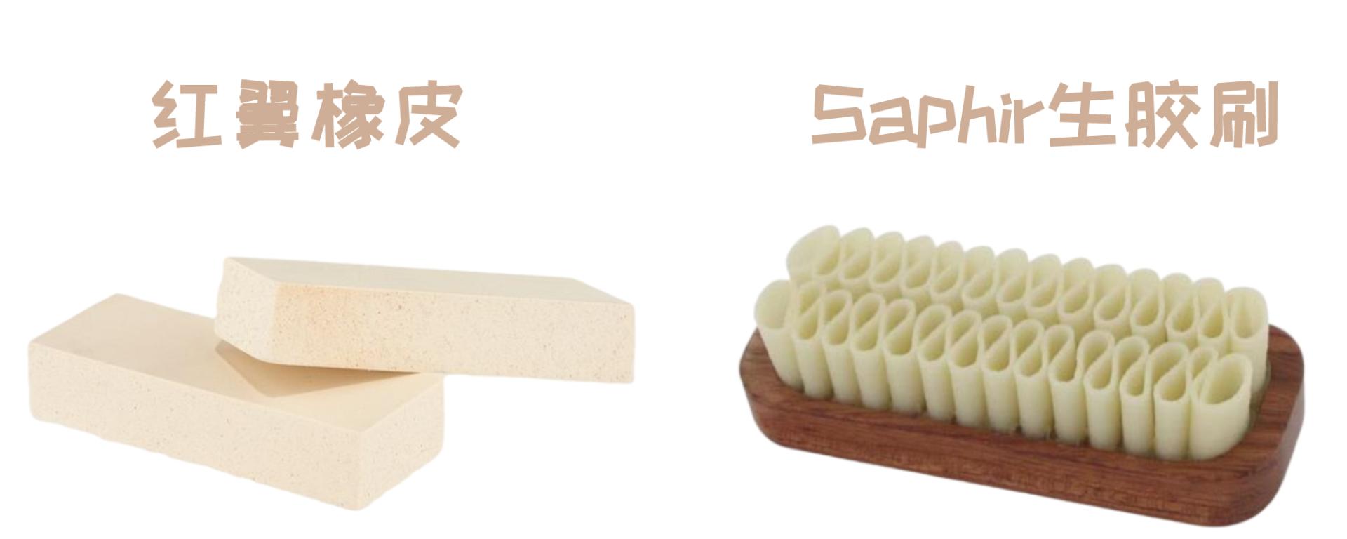 一双耐穿的皮靴,一双redwing可以穿多久