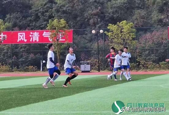 遂宁外国语学校校园足球,蓬溪实验中学2024表彰大会视频