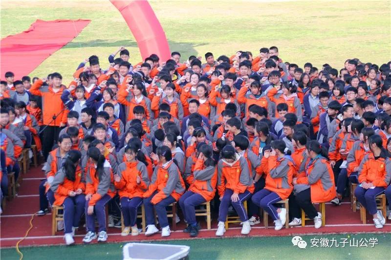 青华中学百日誓师,安徽青华公学中考视频