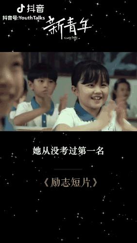 怎样拍摄有创意的短视频详细步骤,怎么拍出有深度的短视频