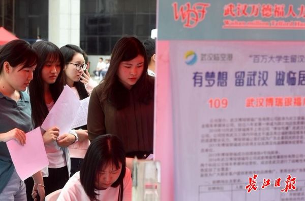 天河机场再升级、植树造林“超标”，2019年武汉这些民生承诺兑现了