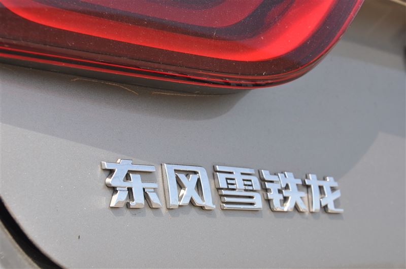 东风雪铁龙｜由一辆车，看到另一种可能