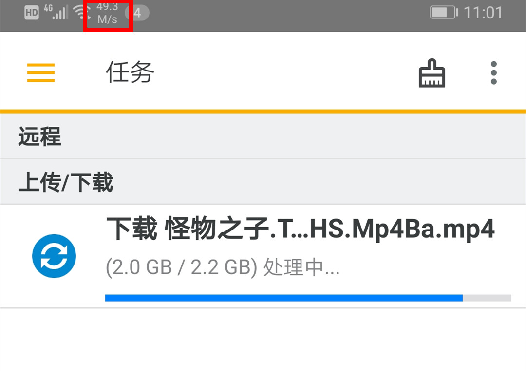 华为a2路由器与普通路由器对比,华为路由器a2比一般路由器强吗