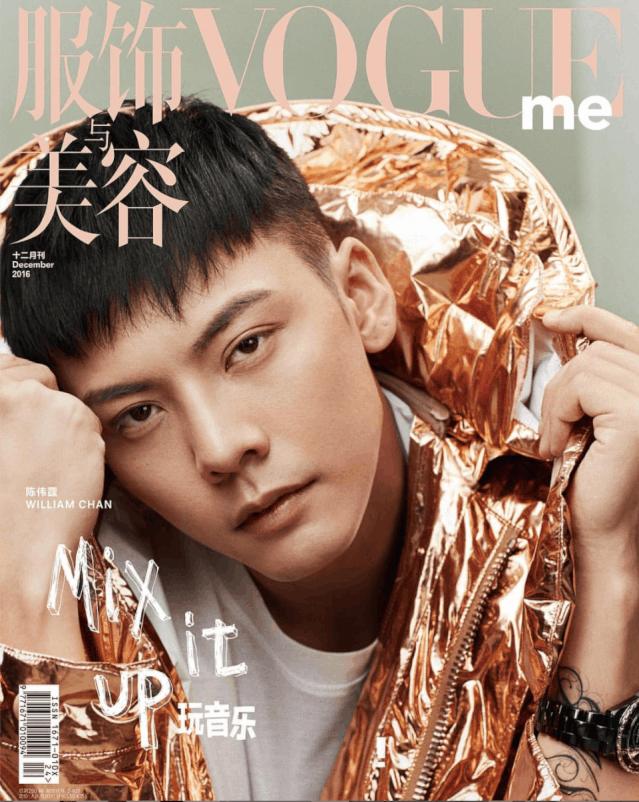 那些英皇时代的小鲜肉们下落如何？