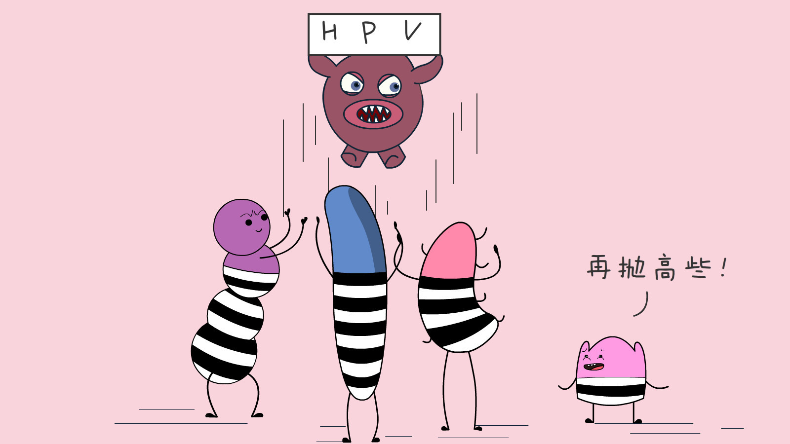 阴道炎和宫颈癌是一个症状吗,阴道炎和宫颈癌的症状相似吗