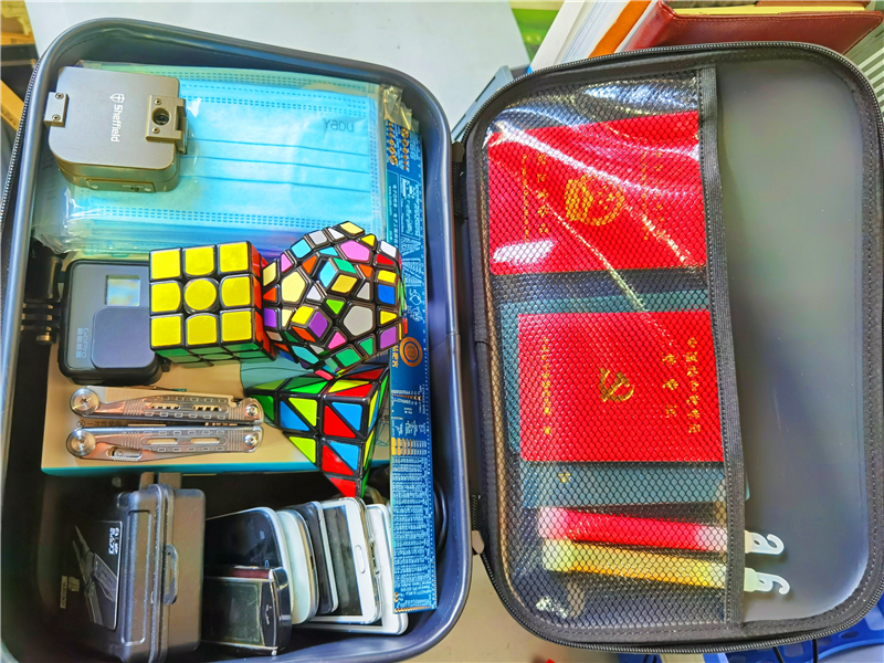 firemaple应急工具盒,耐用火枫收纳包