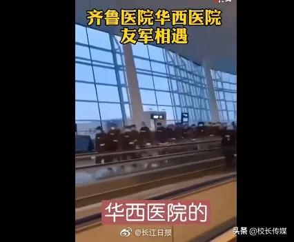 疫情期间孩子在校家长对孩子寄语,老师给孩子讲解疫情的话