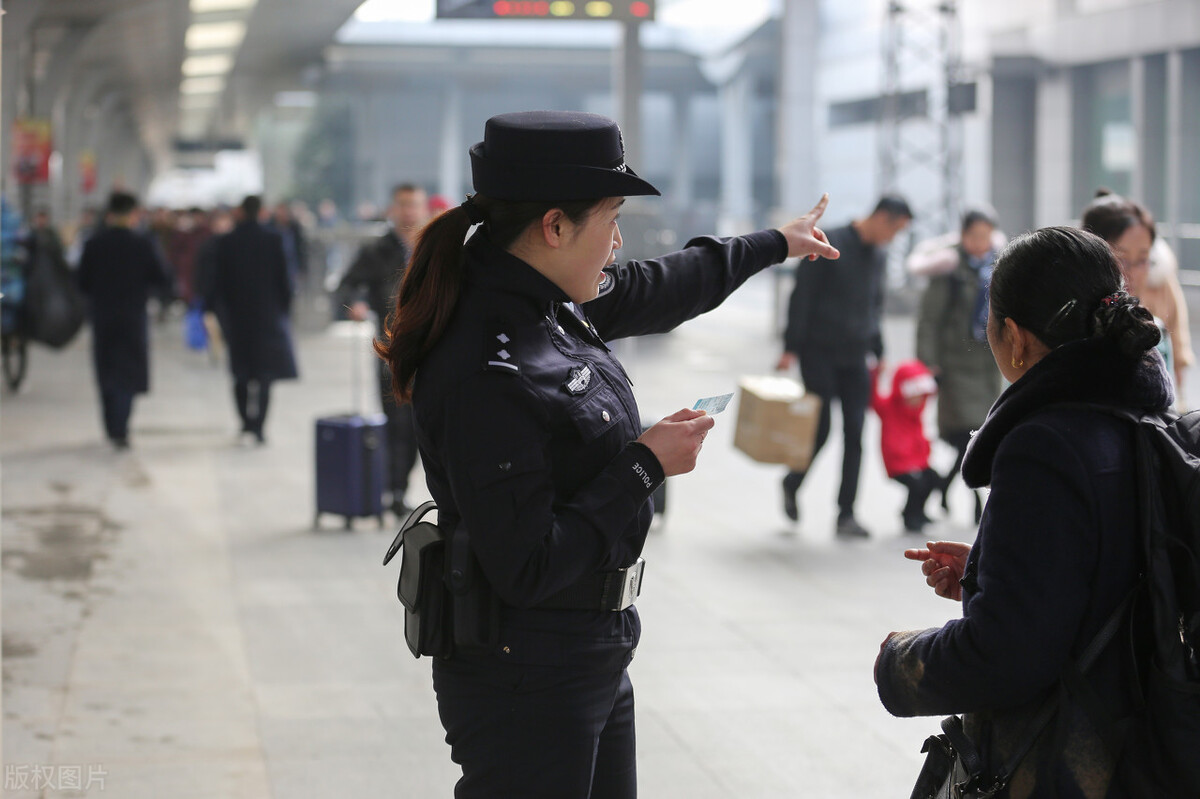 铁路公安公务员待遇怎么样,铁路公安和地方公安谁工资待遇高