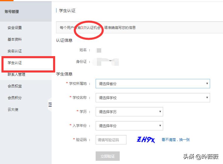 淘客新手如何做,淘客获客渠道
