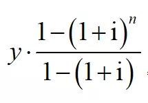 买房月供是怎么算的,买房月供是怎么算出来的