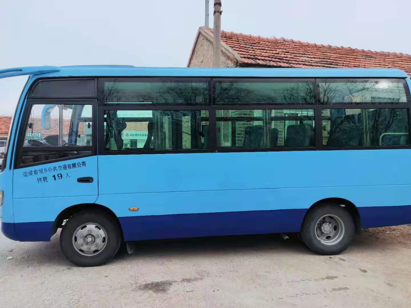 荣成236路公交车线路,荣成公交276路时刻表