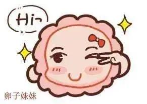 取完卵手术后月经来得早吗,取好卵手术后拉小便痛吗