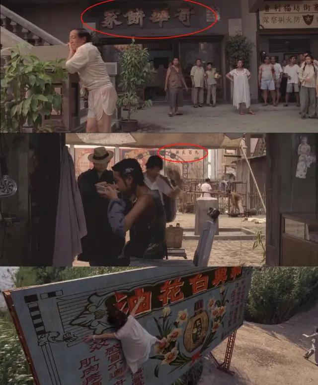 为什么周星驰的广告植入很自然,周星驰功夫植入广告一共多少钱