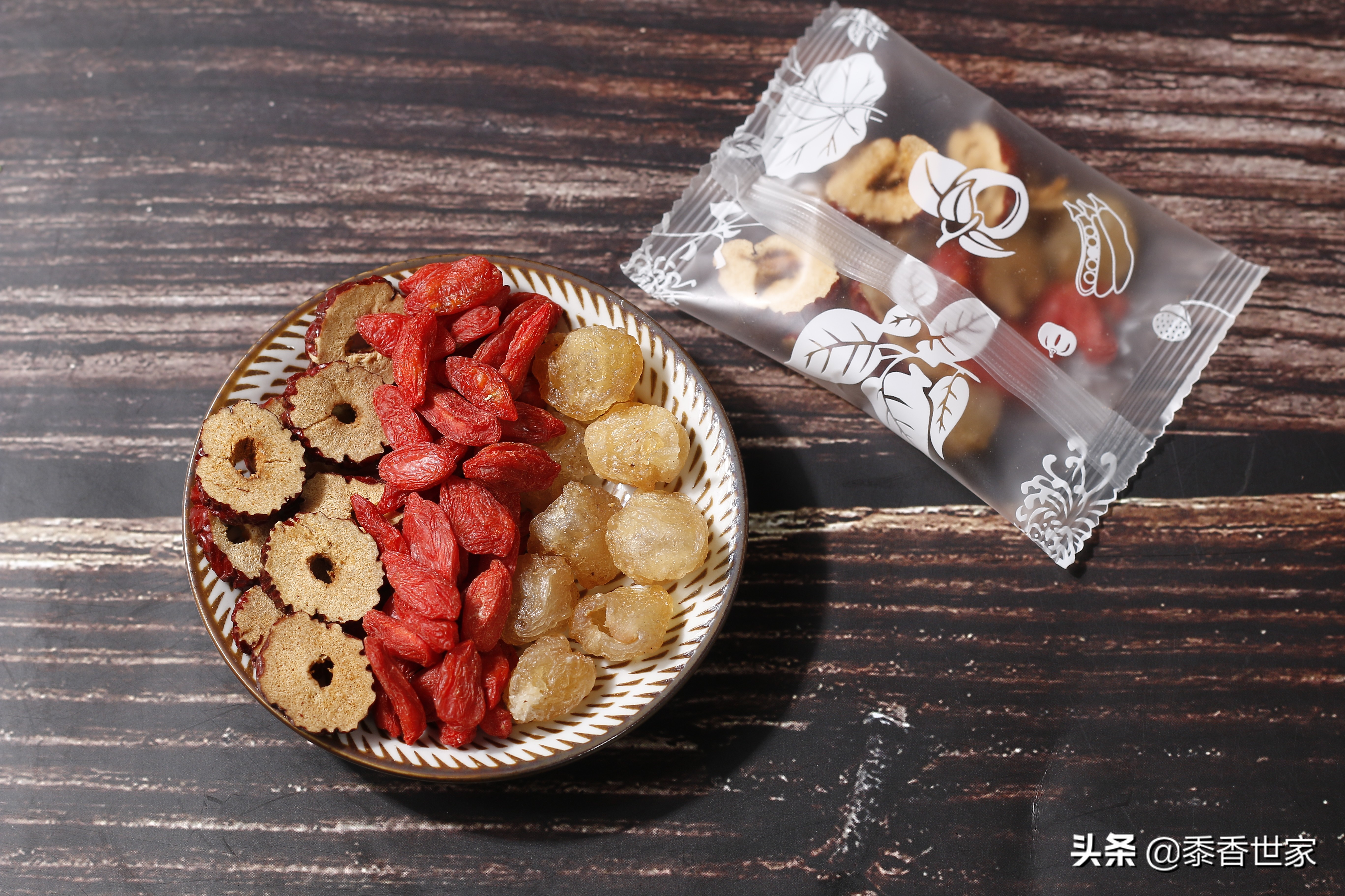 黍香世家红枣桂圆枸杞茶，霜降来啦