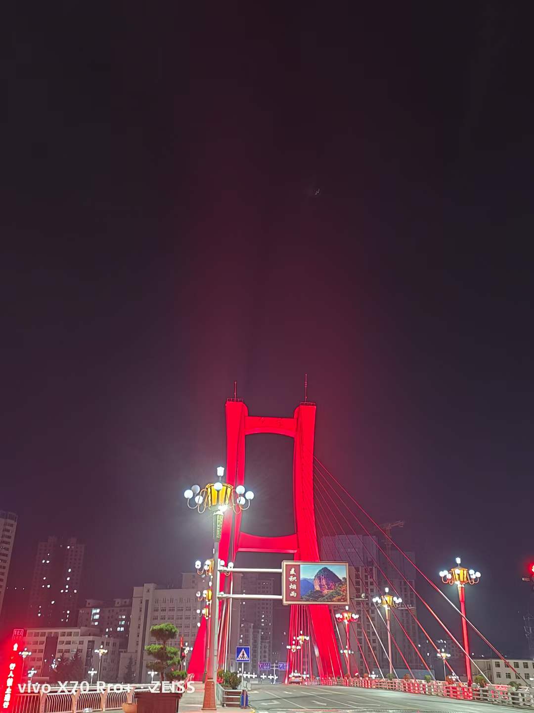 红桥河上的大桥,一座红桥在哪里