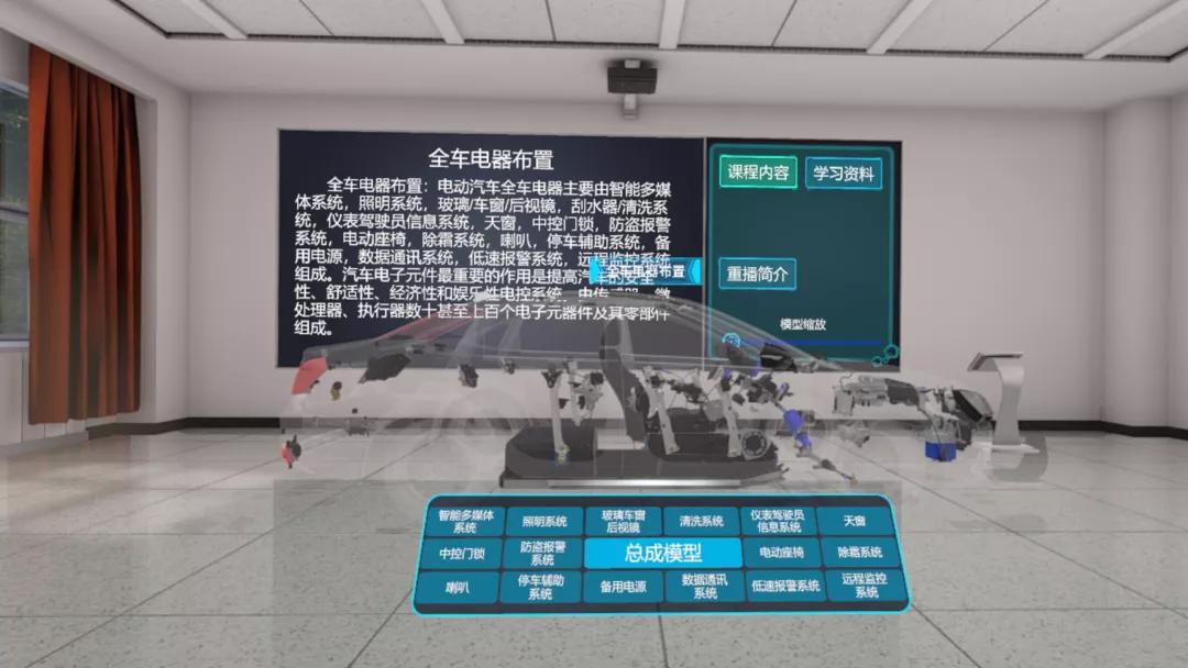 叮咚~这里有一份全品AI智慧职教信息化解决方案功能指南，请查收