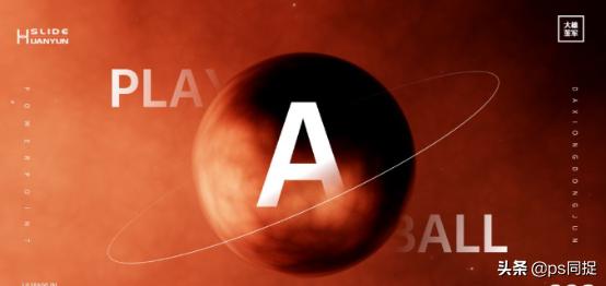 创意性设计灵感网站推荐,公认最实用且免费的5个设计网站