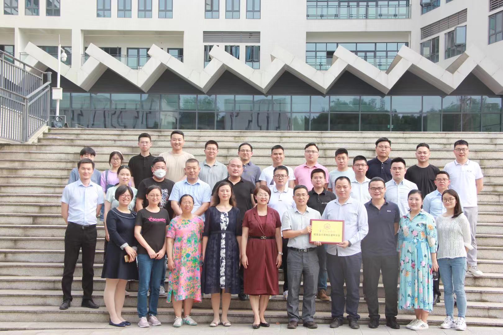 重庆恩卓暖通有限公司,重庆恩卓暖通工程有限公司