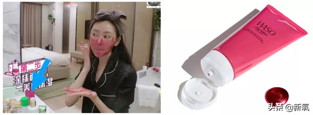 张天爱保养大法,张天爱的护肤秘诀