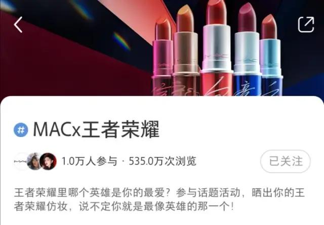 为什么小红书流量比抖音大,小红书什么时候用户量暴增