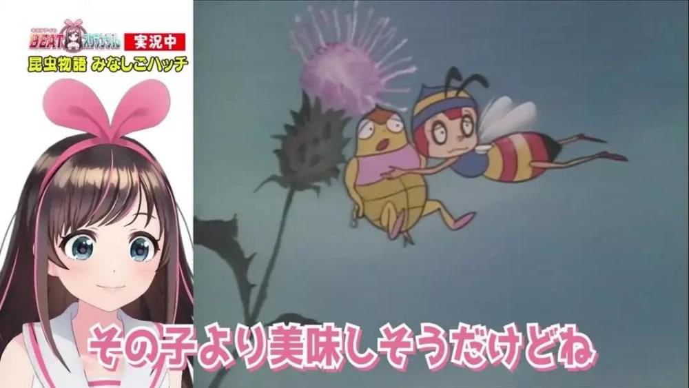 这年头，还有9.2分的女明星旅行真人秀？