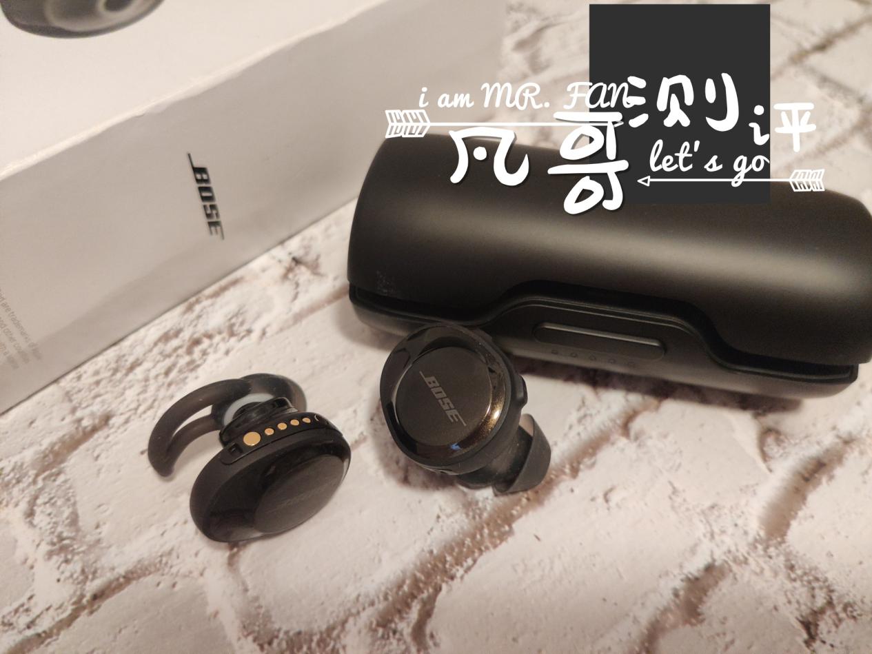 凡哥打分,凡哥开箱测评