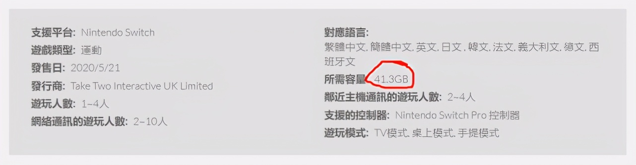 nsnba2k哪一代好玩,nsnba2k系列哪一款好玩