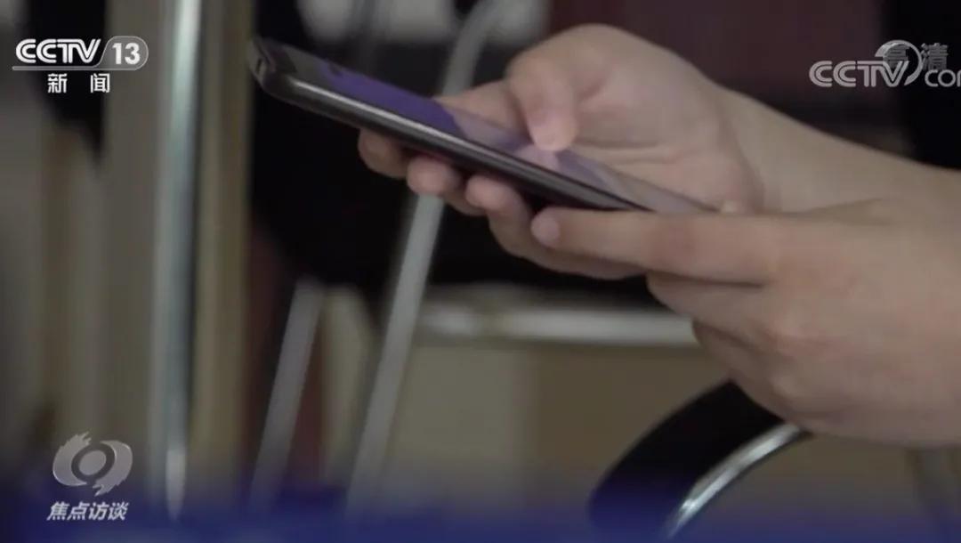 购物订单被诈骗分子准确掌握,买卖物品被诈骗案例